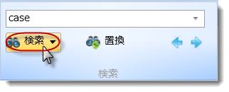 search button.png